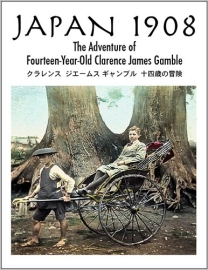 Japan 1908